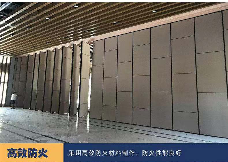 山東酒店活動隔斷，吊軌道隔斷工程