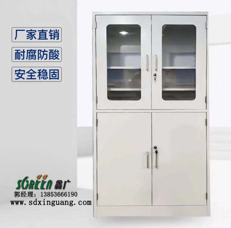 山東實驗室全鋼藥品柜，玻璃器皿柜試劑存儲柜