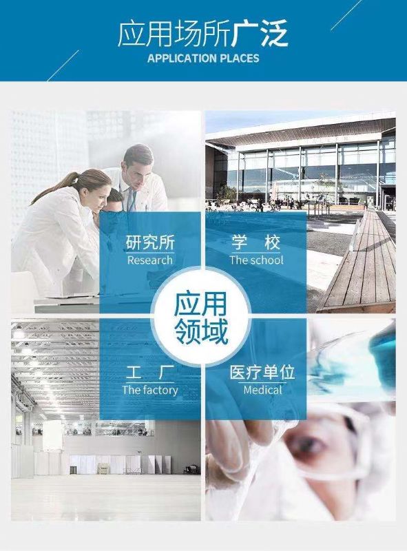 山東實驗室全鋼藥品柜，玻璃器皿柜試劑存儲柜