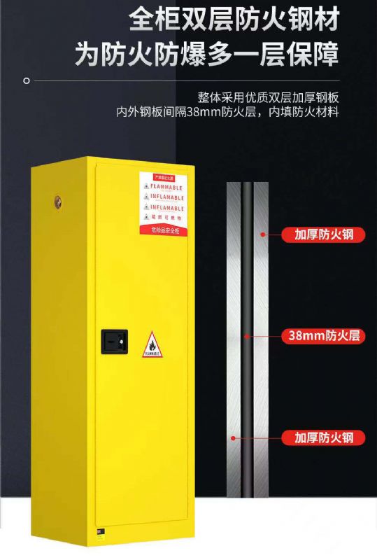 濰坊實驗室設(shè)備，生物安全柜