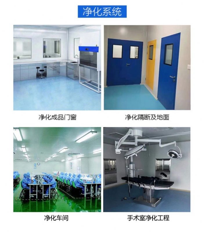 實(shí)驗(yàn)室實(shí)驗(yàn)臺